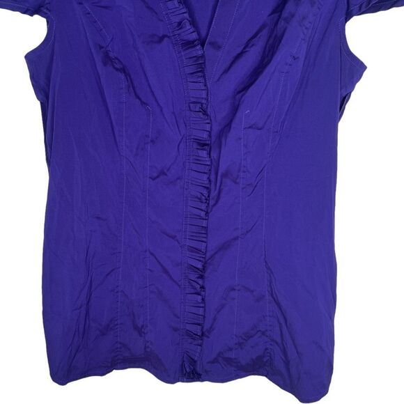 Express Elite Stretch Purple Top - Picture 3 of 6